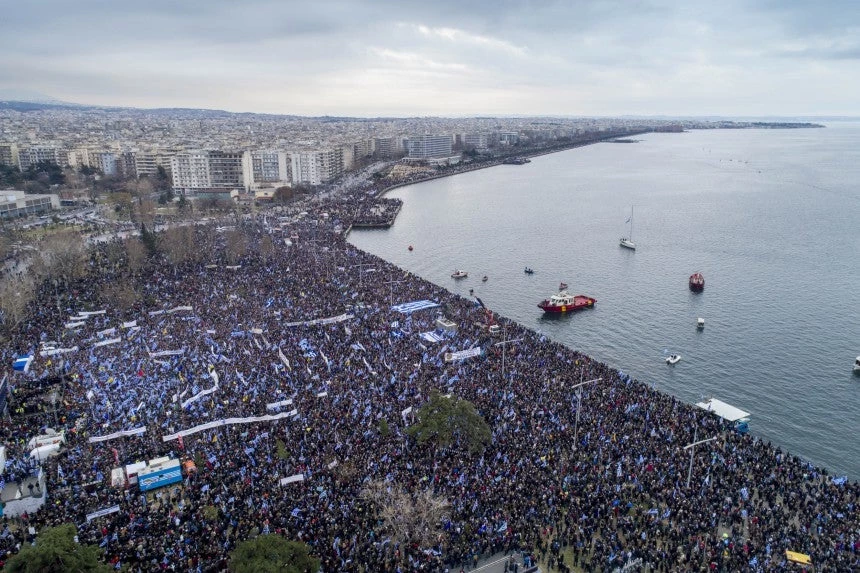 Εντονη ανησυχία στο Μαξίμου για την 4η Φεβρουαρίου –  Η Κυβέρνηση φοβάται τον πανελλήνιο ξεσηκωμό – Φ.Φράγκος και 800.000 Ελληνες έχουν σοκάρει τον Αλέξη